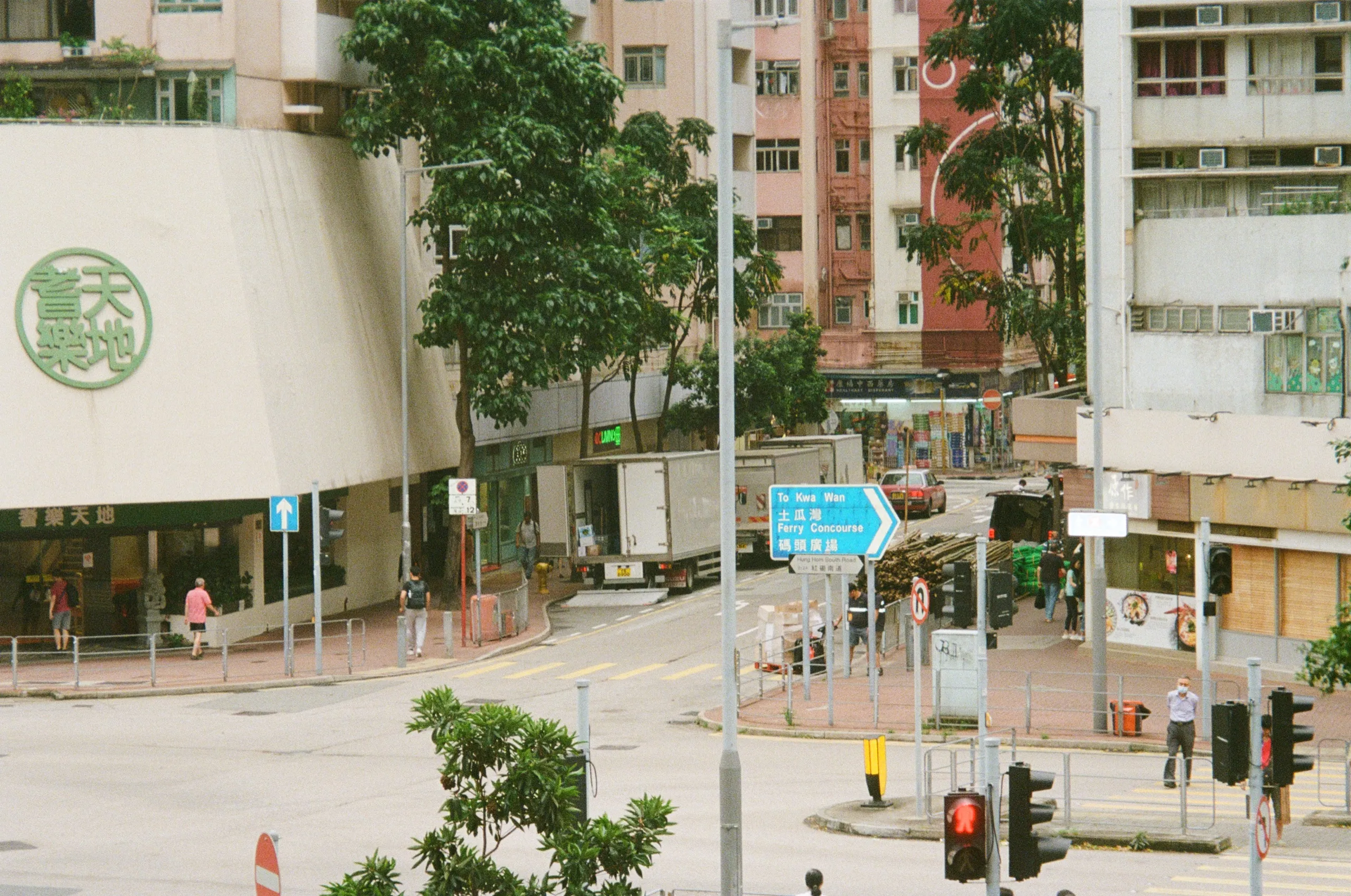 香港 第 2 张