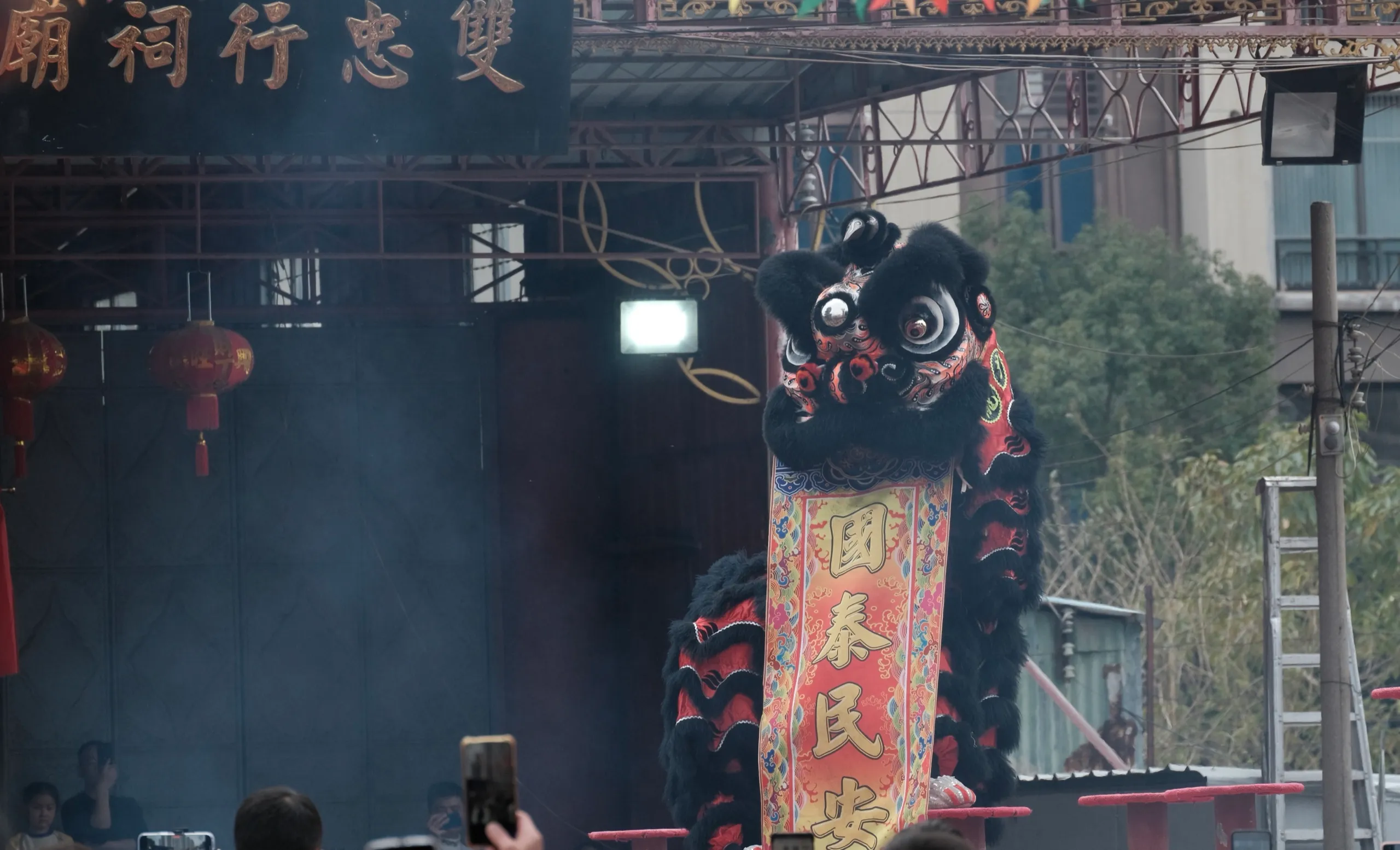 潮汕 第 1 张