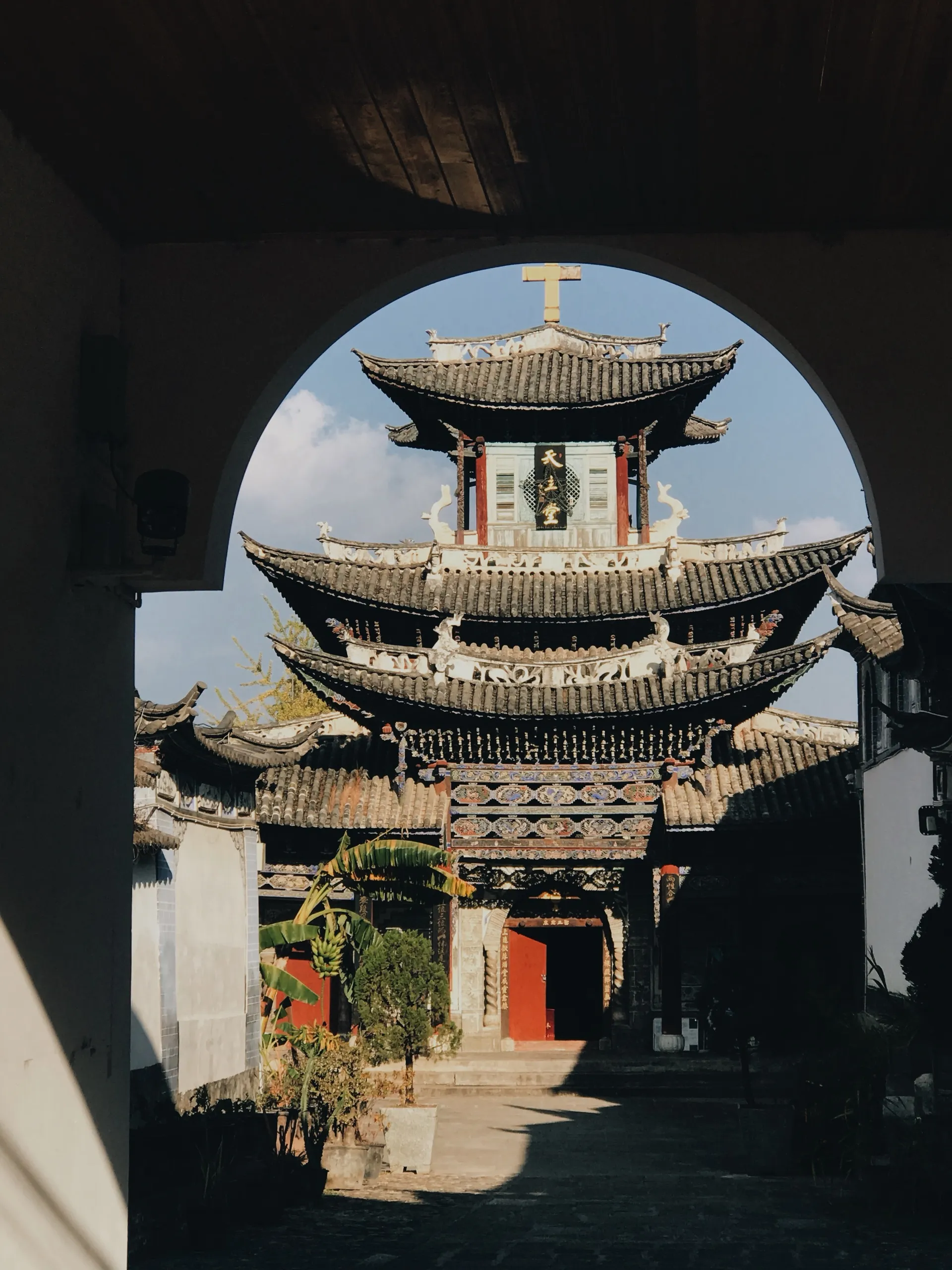 大理 第 2 张