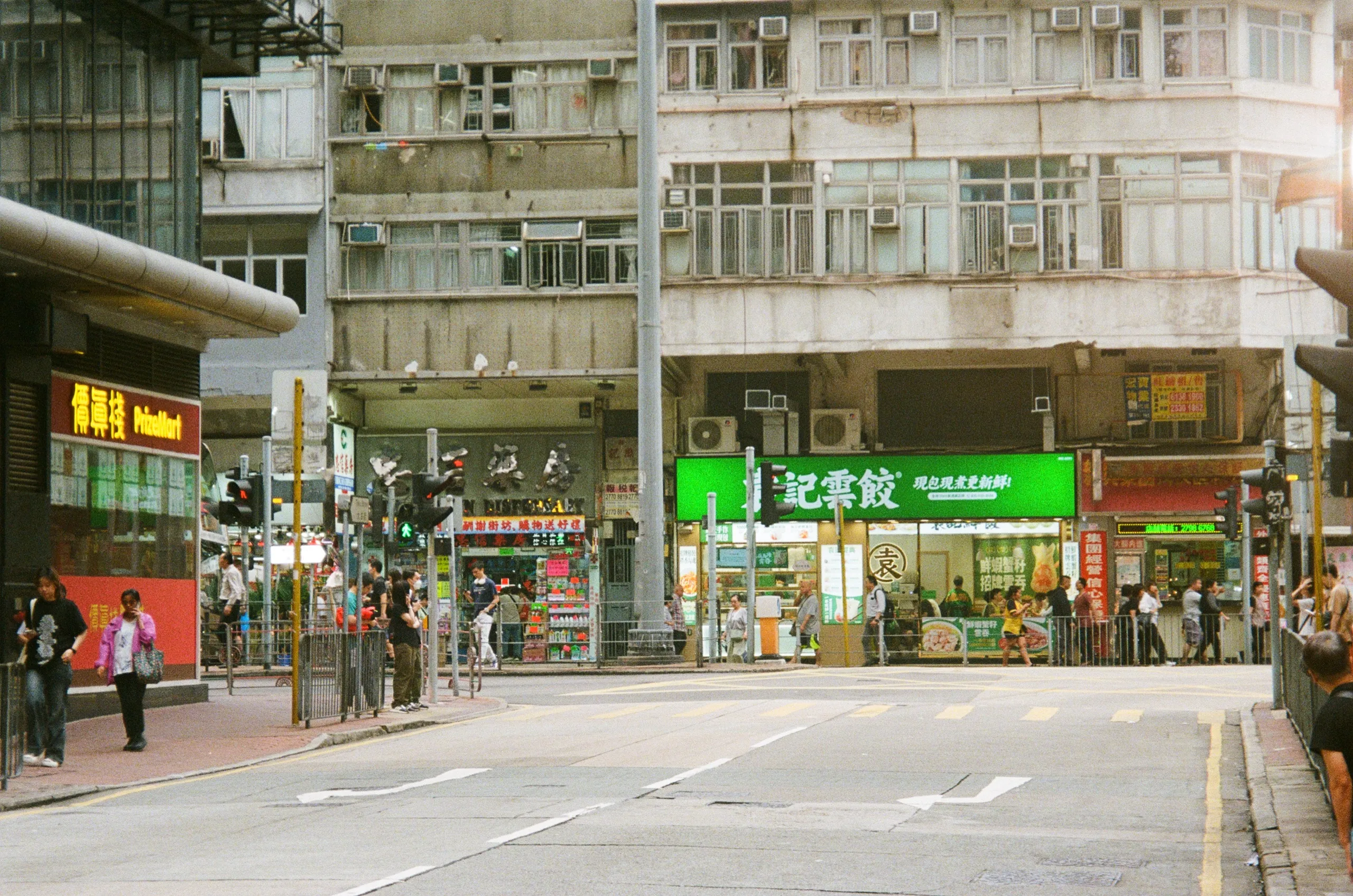 香港 第 3 张