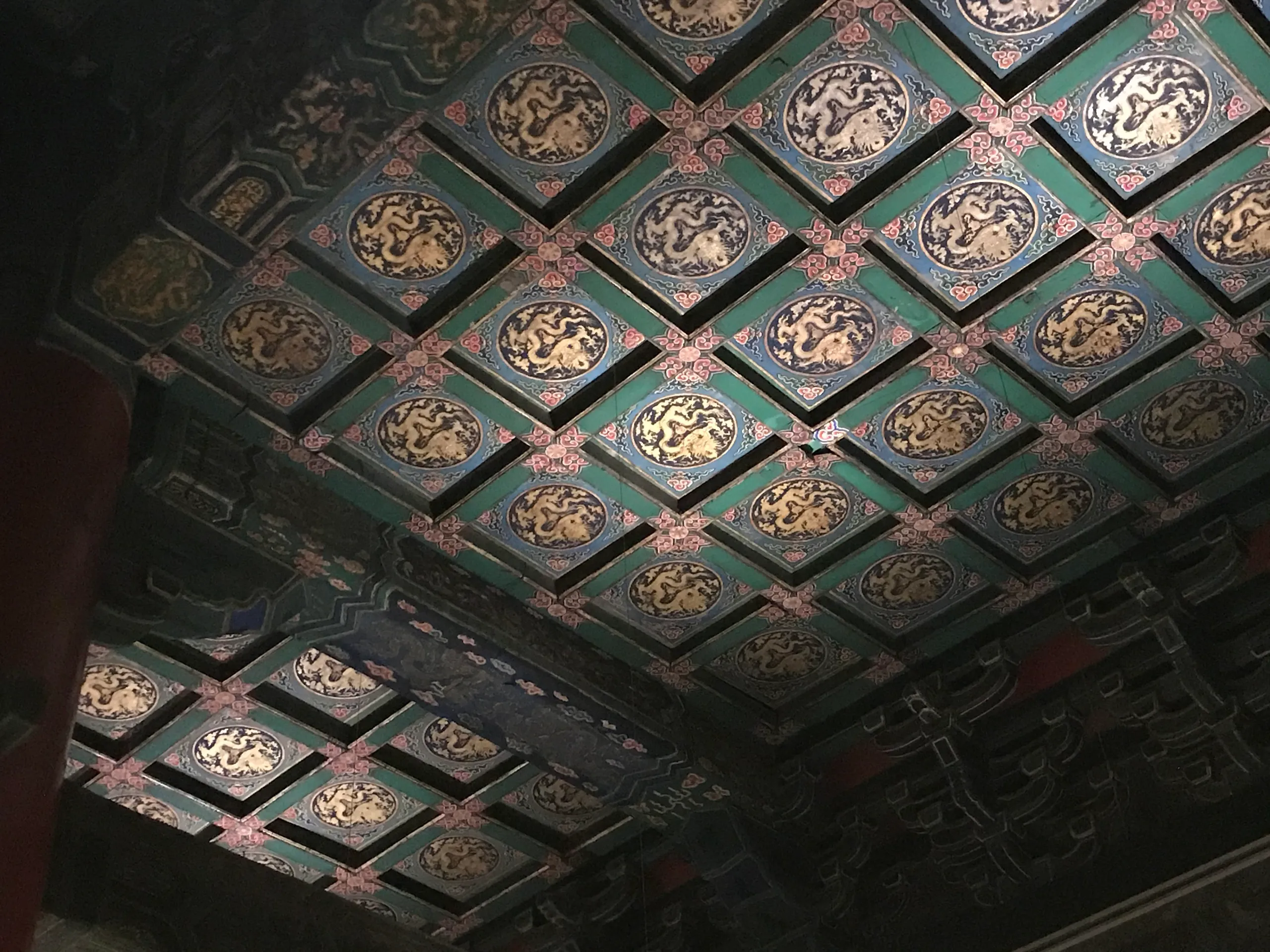 北京 第 2 张