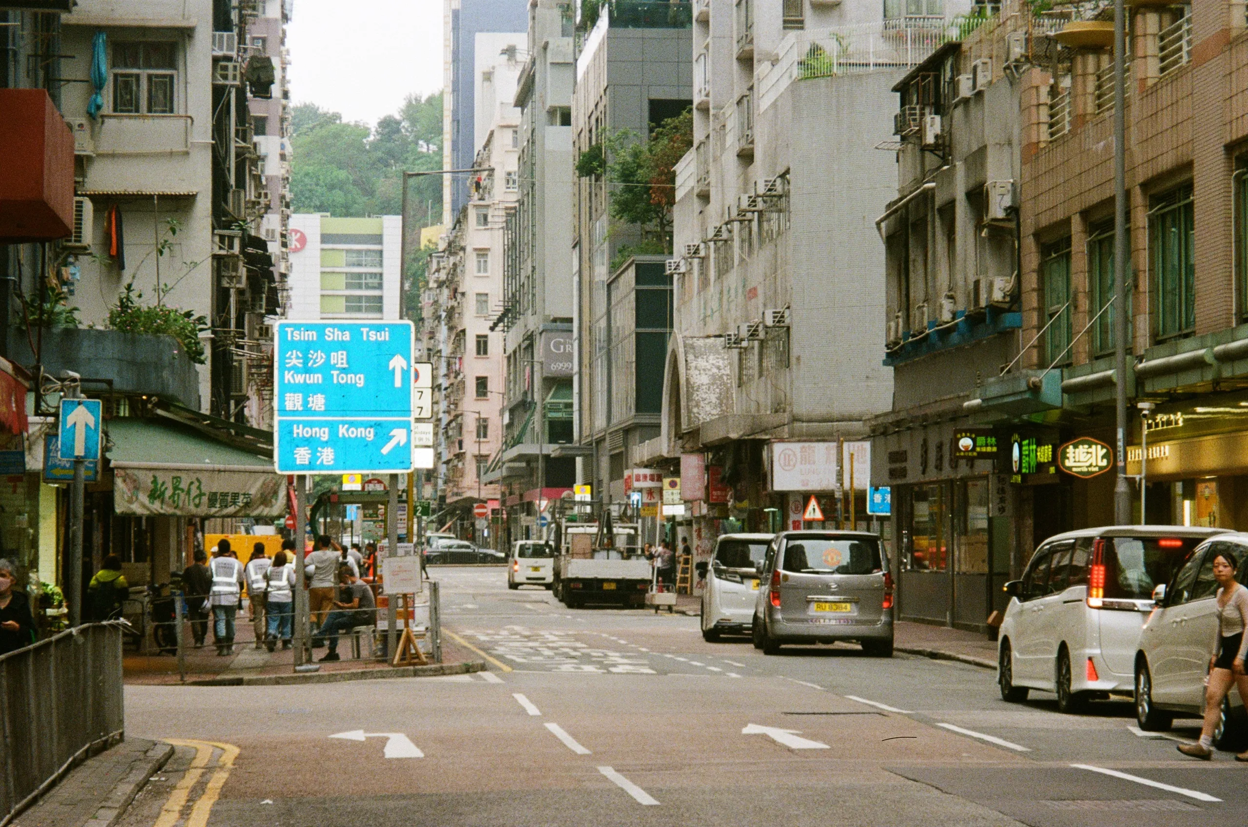 香港 第 4 张