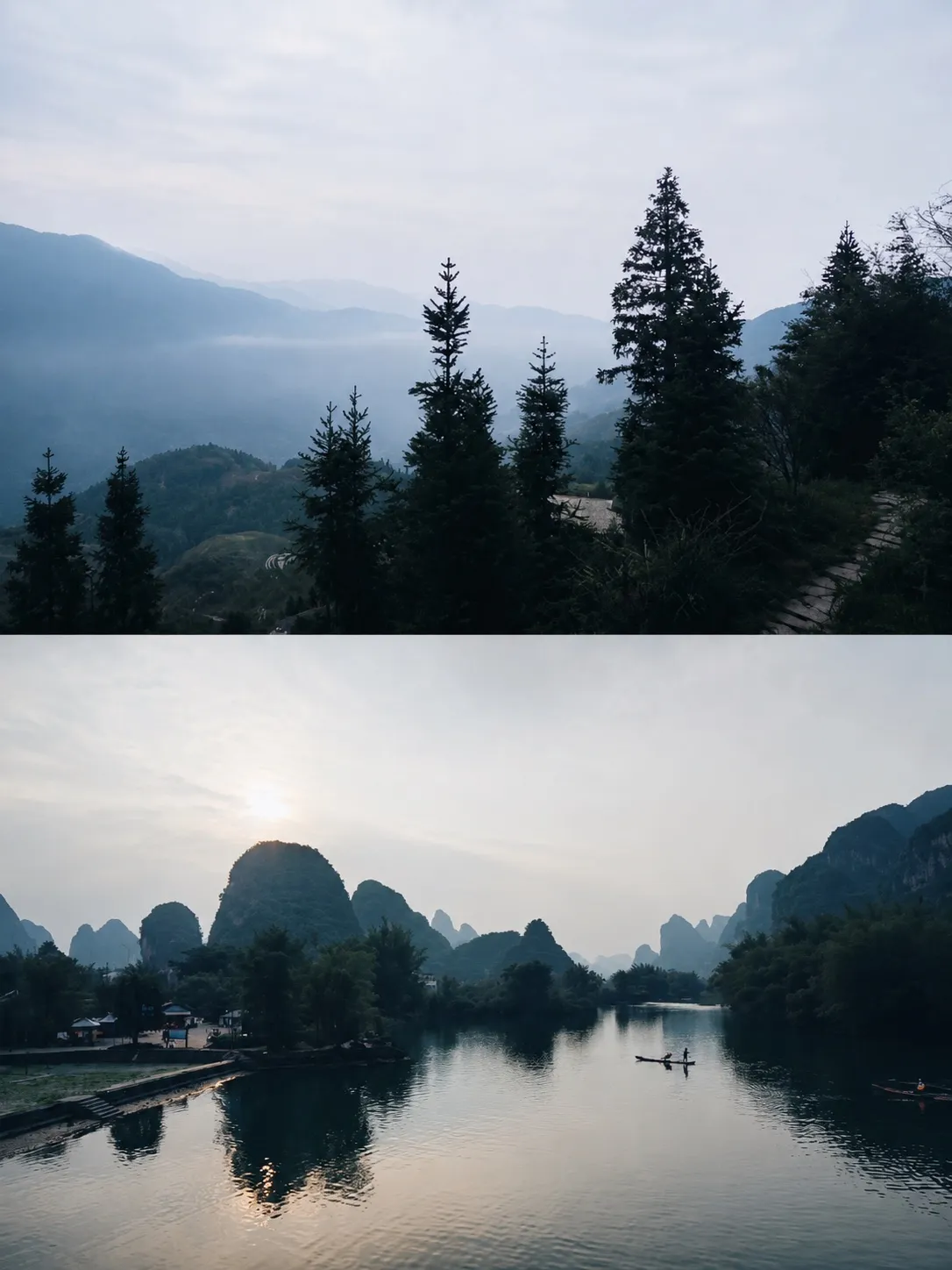 广西 第 1 张