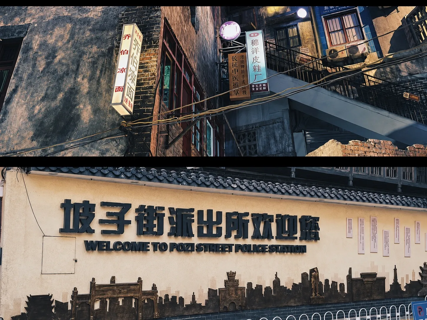 长沙 第 1 张