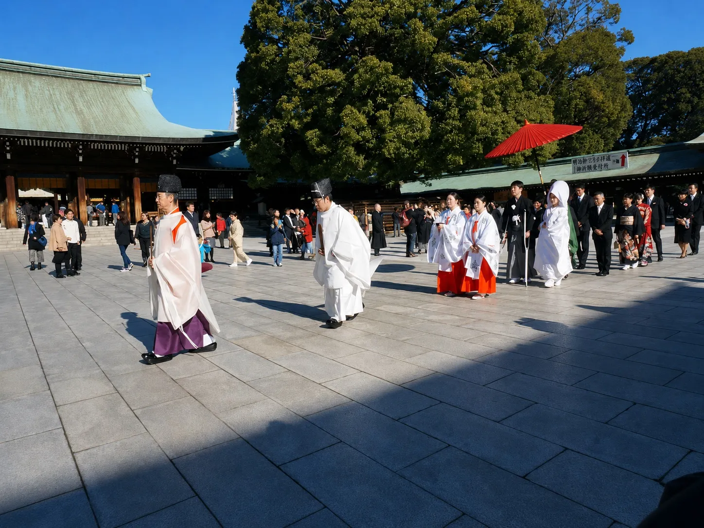 日本 第 4 张