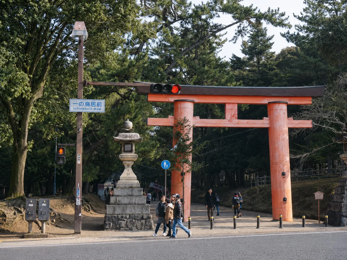 日本 第 5 张