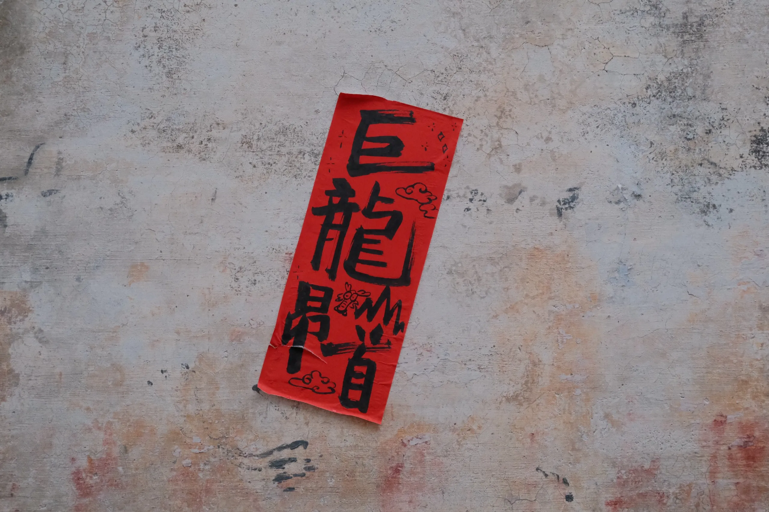 新安江 第 14 张