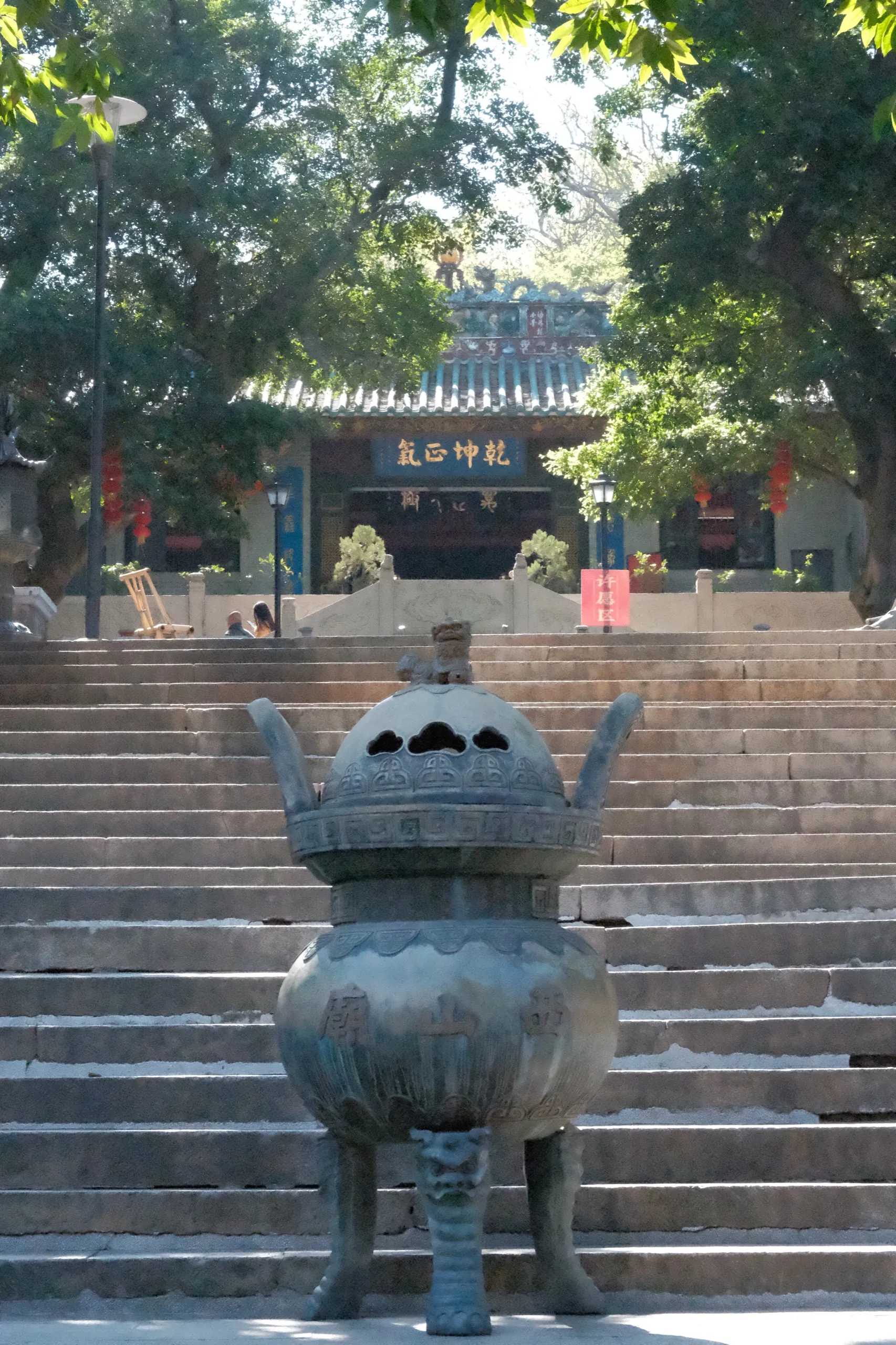 顺德 第 2 张