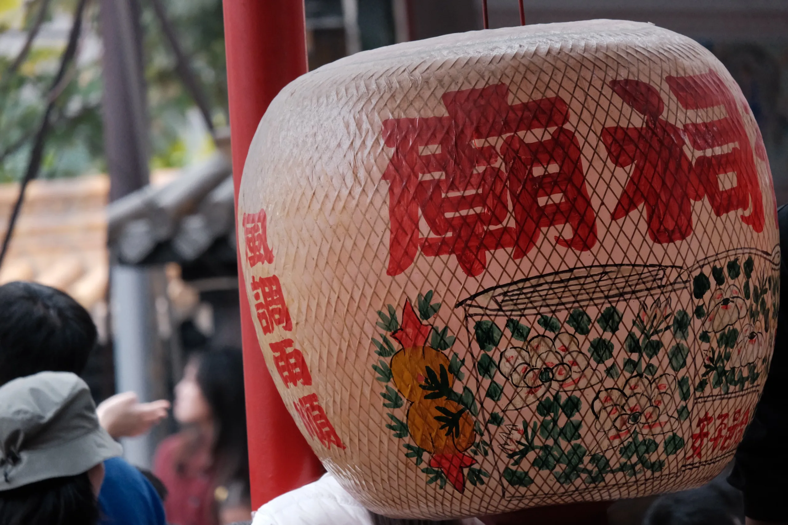 潮汕 第 2 张