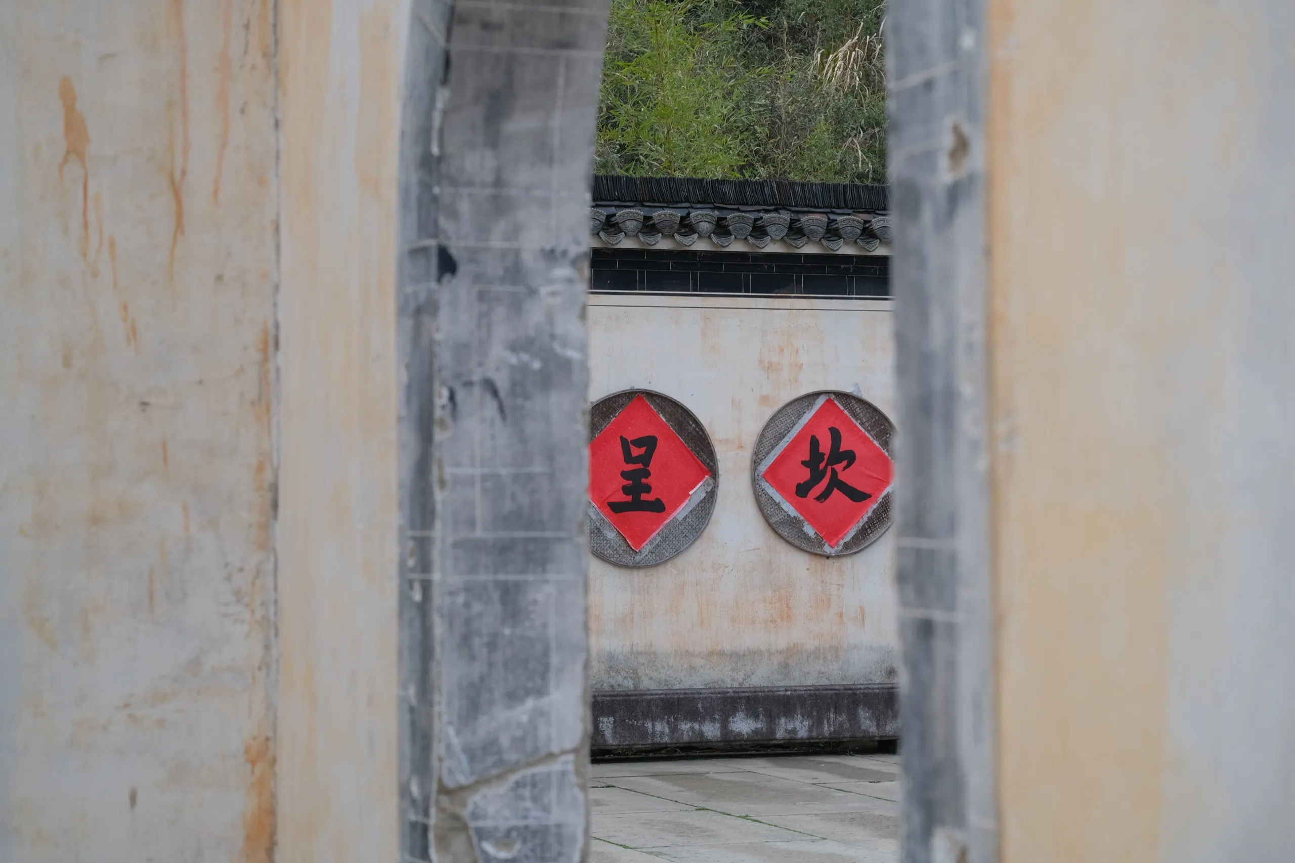 徽州 第 6 张