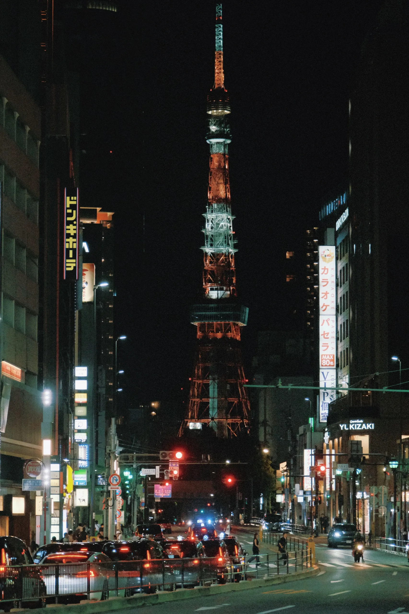 日本 第 24 张