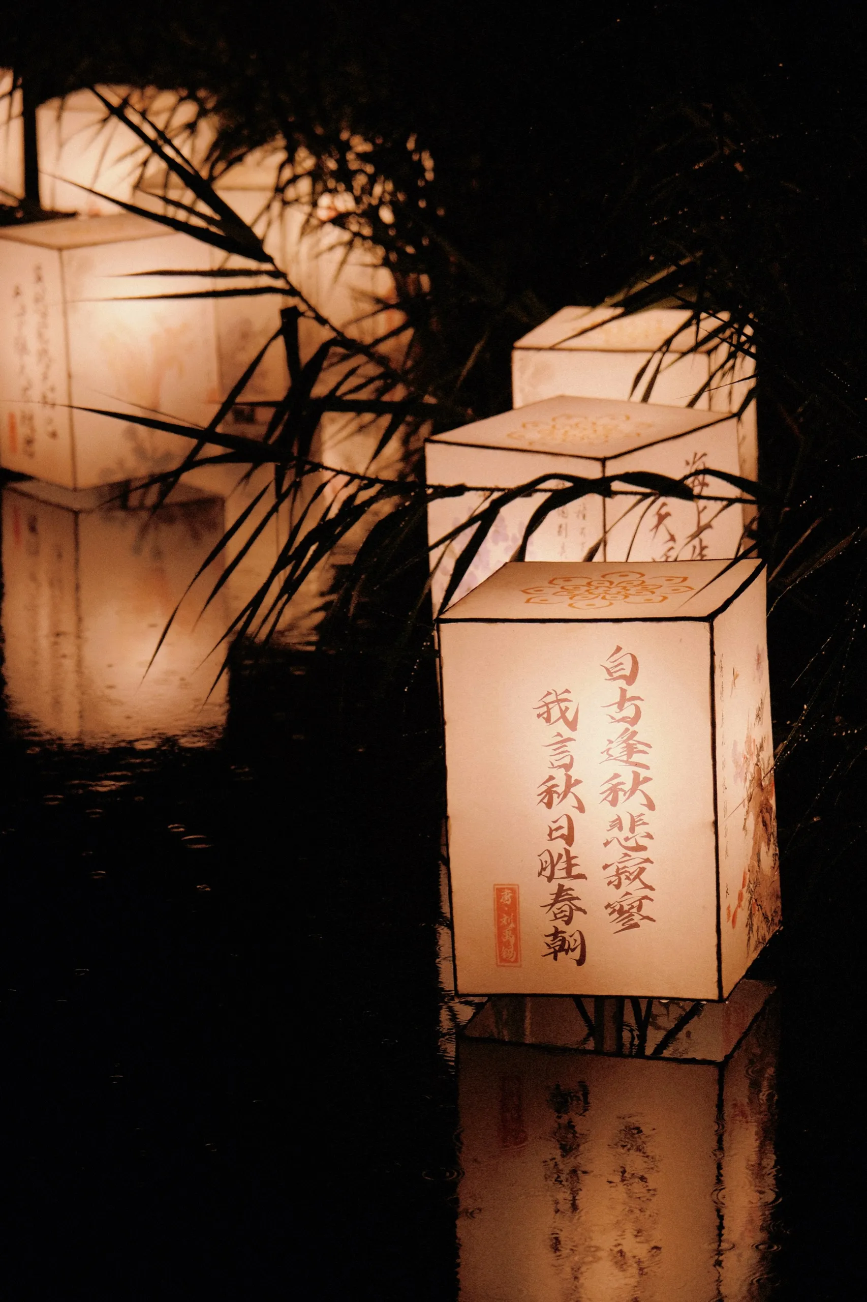 苏州 第 4 张