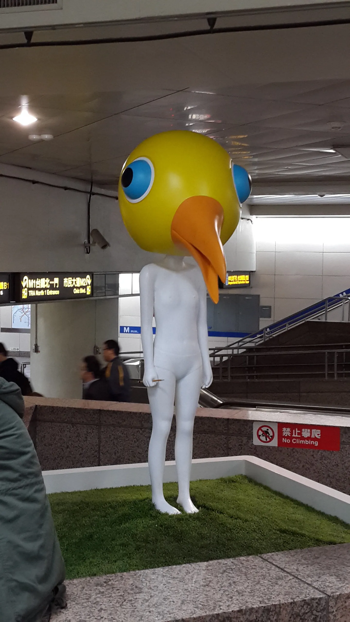 台湾 第 3 张